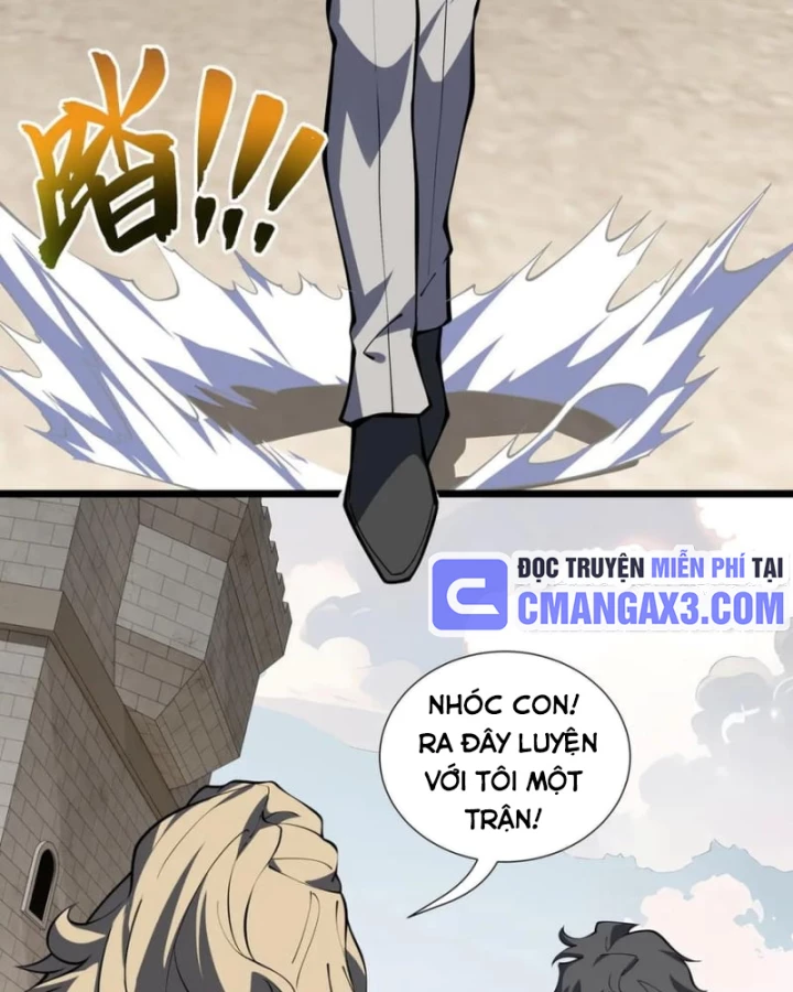 Mộ Quang Phân Giới Chapter 15 - 13