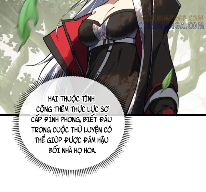 Mộ Quang Phân Giới Chapter 15 - 28