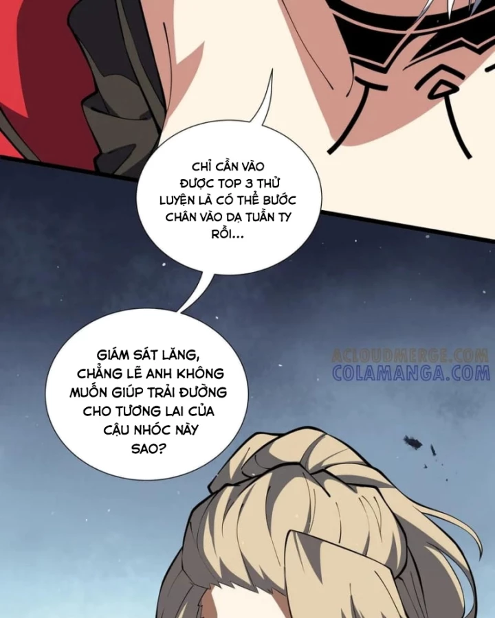 Mộ Quang Phân Giới Chapter 15 - 99