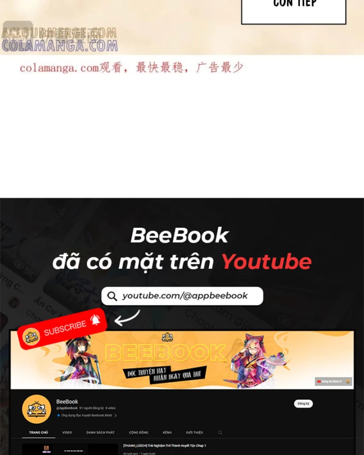 Mộ Quang Phân Giới Chapter 15 - 104