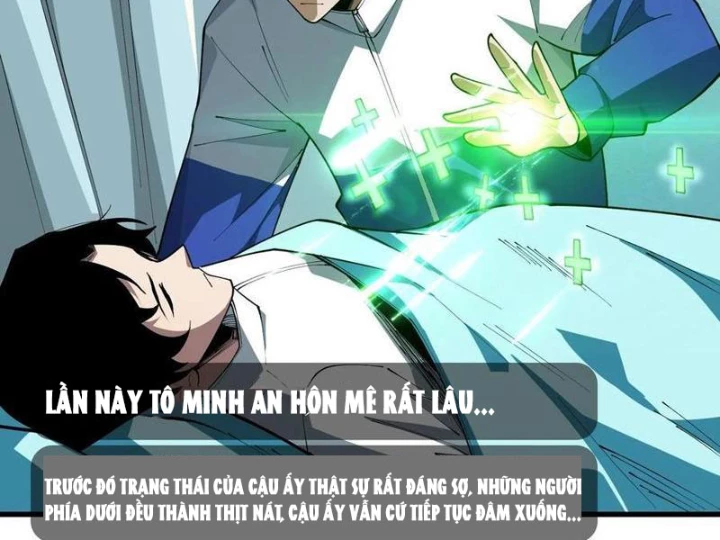 Người chơi đệ nhất Chapter 73 - 2