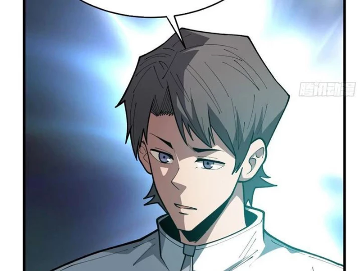 Người chơi đệ nhất Chapter 73 - 37