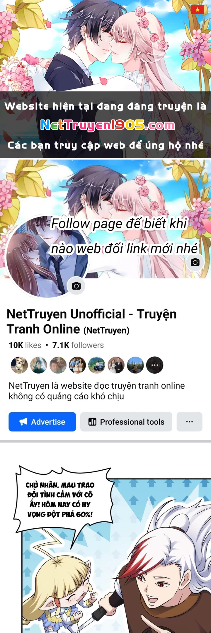 Luyện Khí Chi Thần Chapter 147 - 1