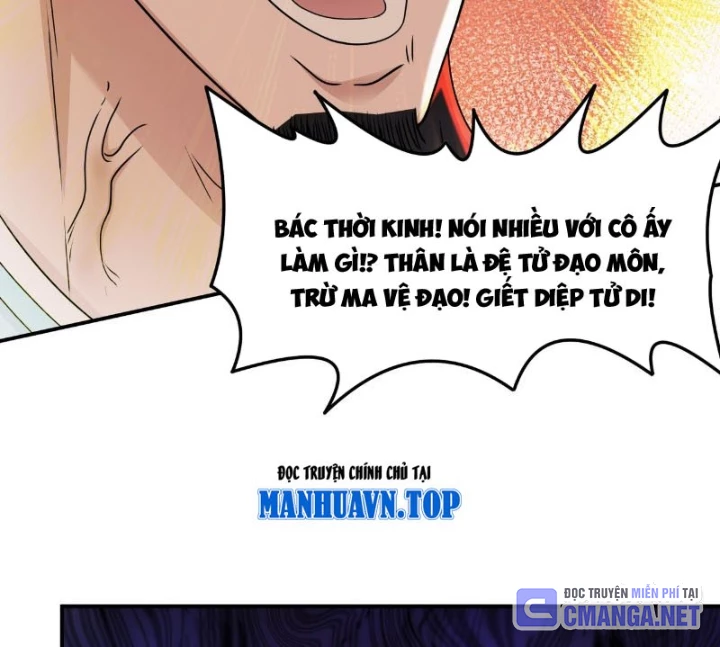 Luyện Khí Chi Thần Chapter 147 - 9