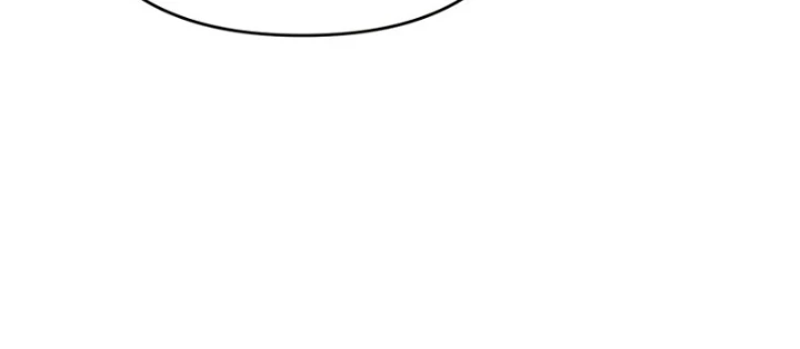 Ta Sẽ Phá Hủy Đất Nước Này Chapter 48 - 156