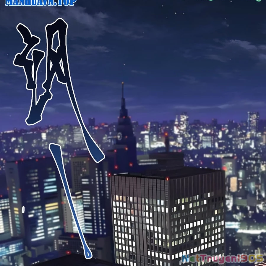 Kiếp Trước Và Kiếp Này Của Liêu Trai Chapter 2 - 4