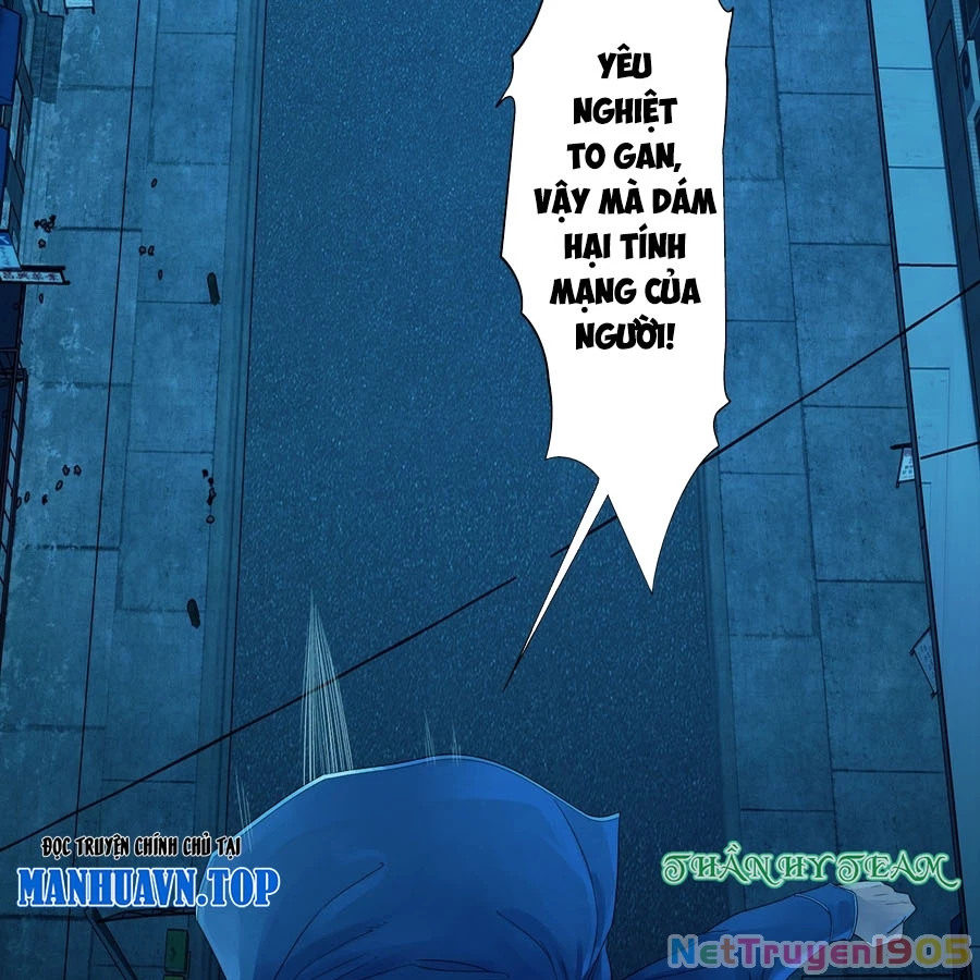 Kiếp Trước Và Kiếp Này Của Liêu Trai Chapter 2 - 77