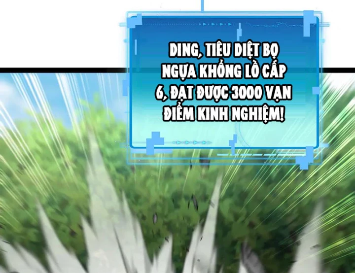 Hệ Thống Super God Chapter 184 - 11