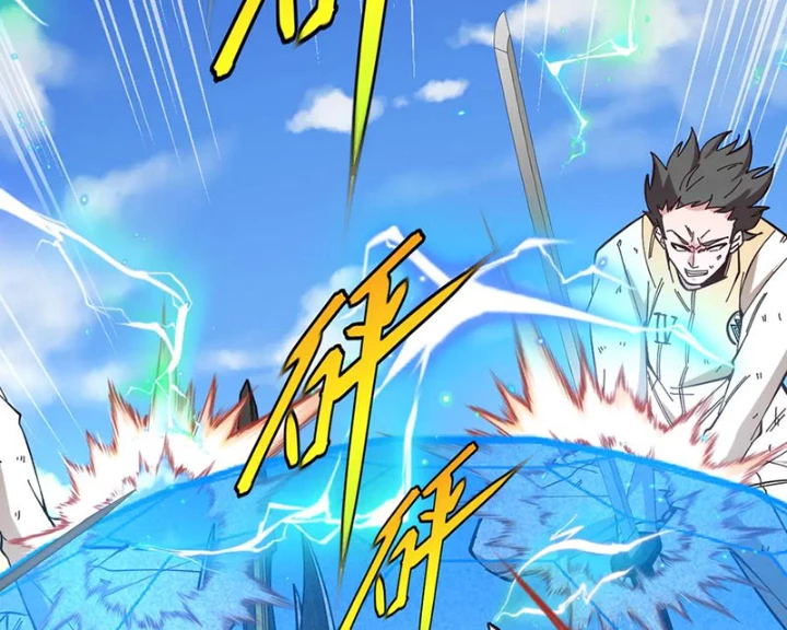 Hệ Thống Super God Chapter 184 - 55