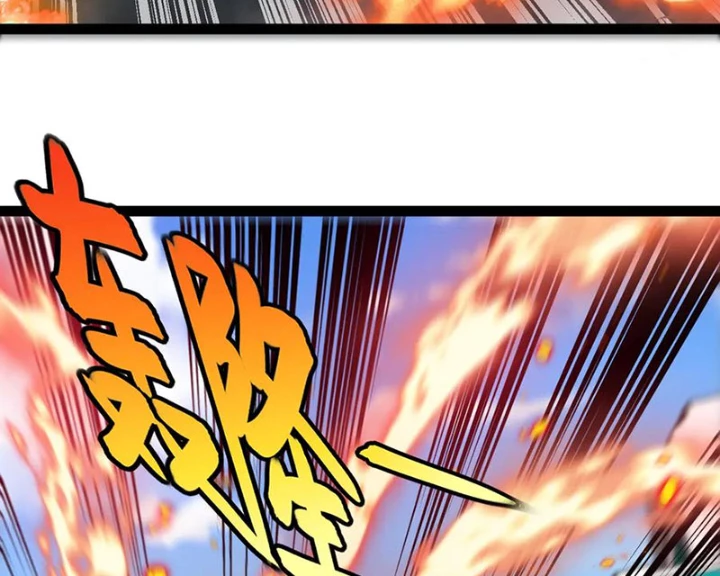 Hệ Thống Super God Chapter 184 - 76