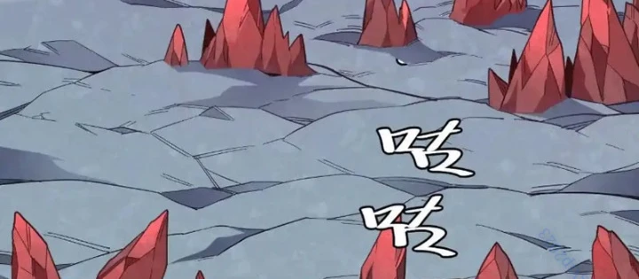 Tiên Vương Thú Liệp Pháp Tắc Chapter 14 - 76