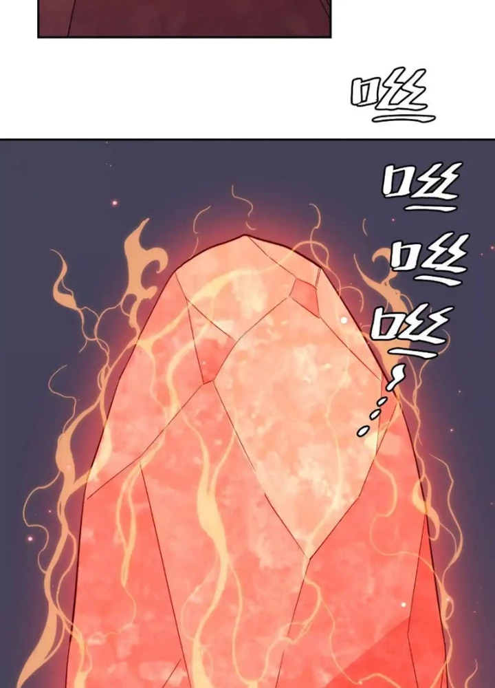 Tiên Vương Thú Liệp Pháp Tắc Chapter 14 - 79