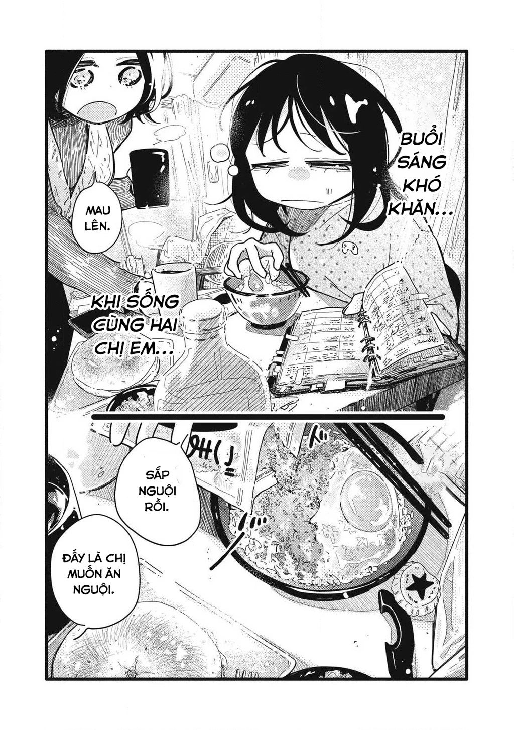 Pure 0.01 Mm Chapter 17 - 3