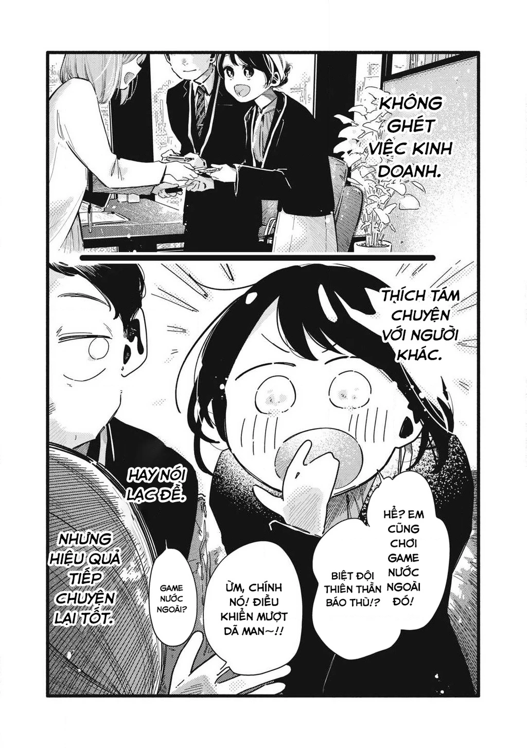Pure 0.01 Mm Chapter 17 - 4