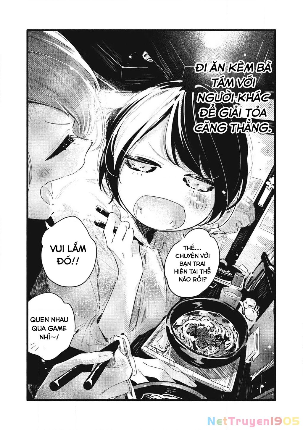 Pure 0.01 Mm Chapter 17 - 5