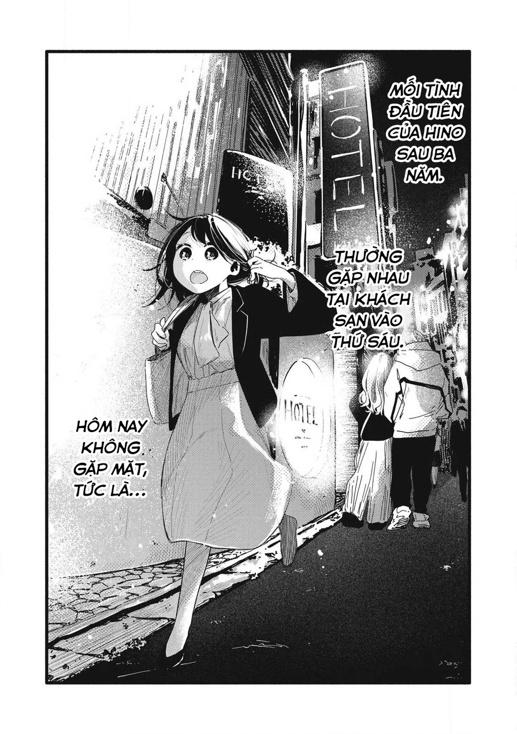 Pure 0.01 Mm Chapter 17 - 7