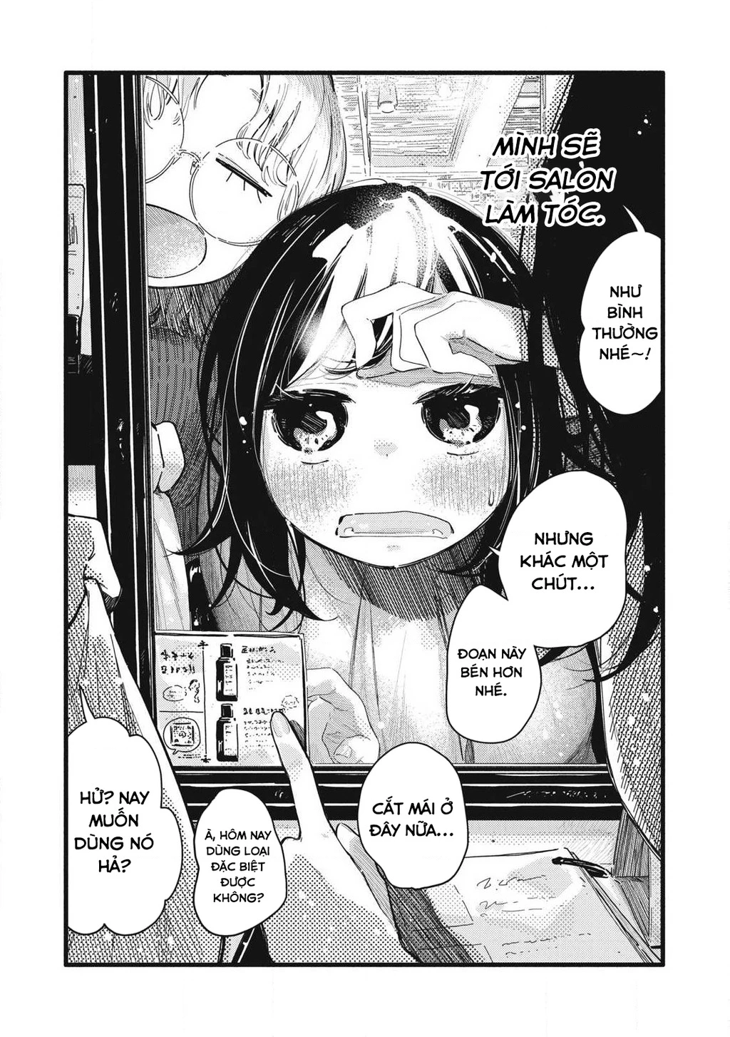 Pure 0.01 Mm Chapter 17 - 8