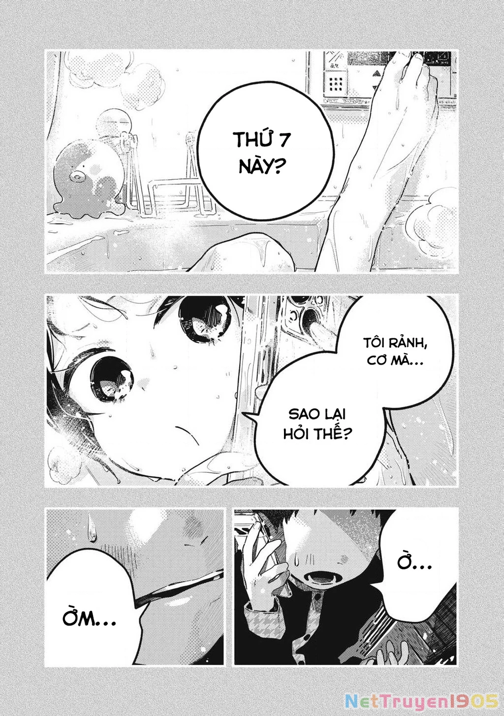 Pure 0.01 Mm Chapter 17 - 10