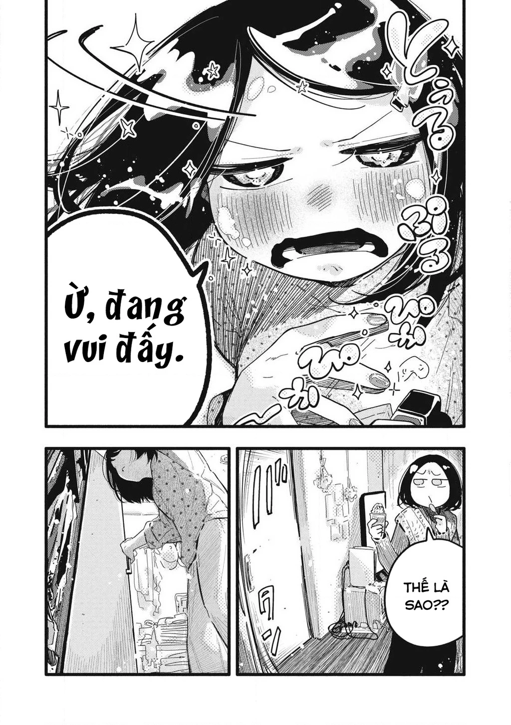 Pure 0.01 Mm Chapter 17 - 13