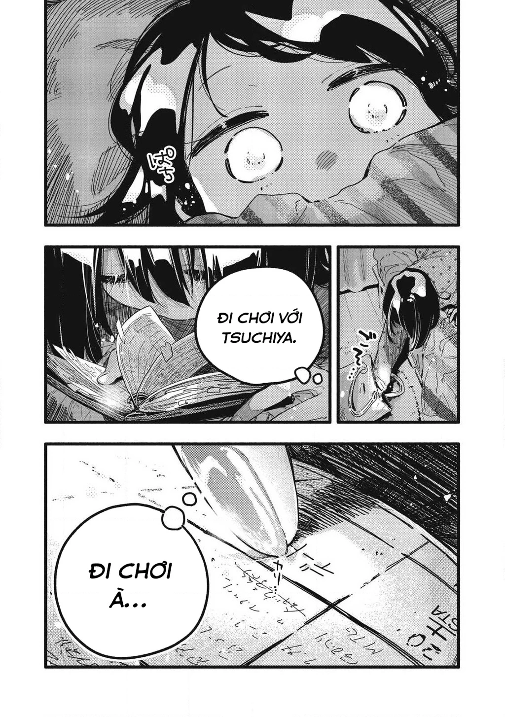 Pure 0.01 Mm Chapter 17 - 15