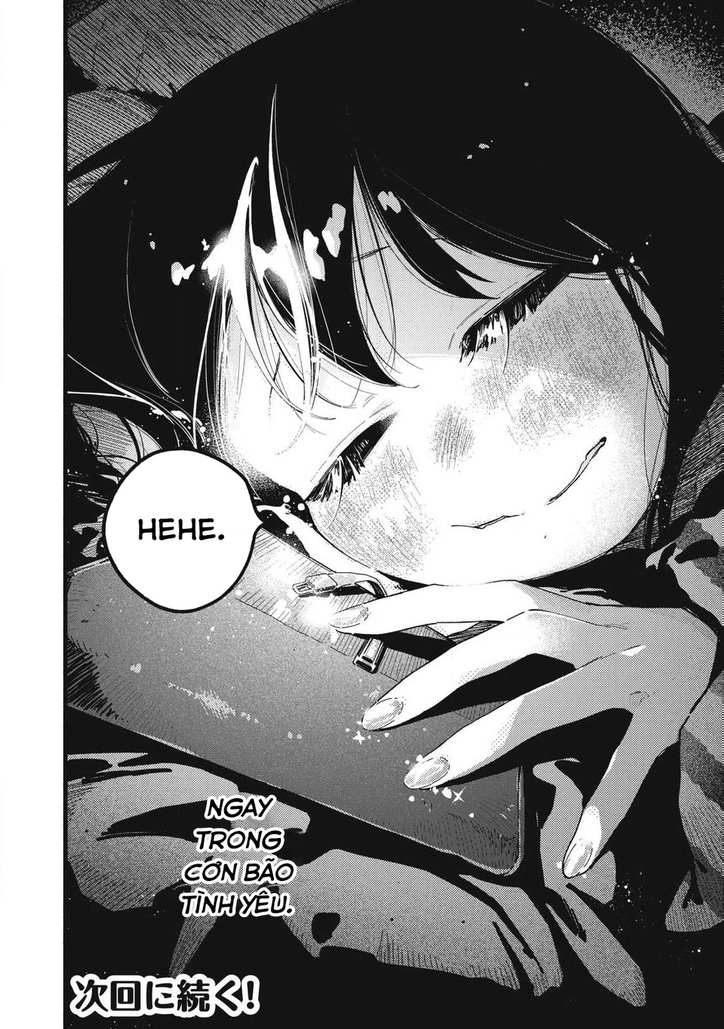 Pure 0.01 Mm Chapter 17 - 16