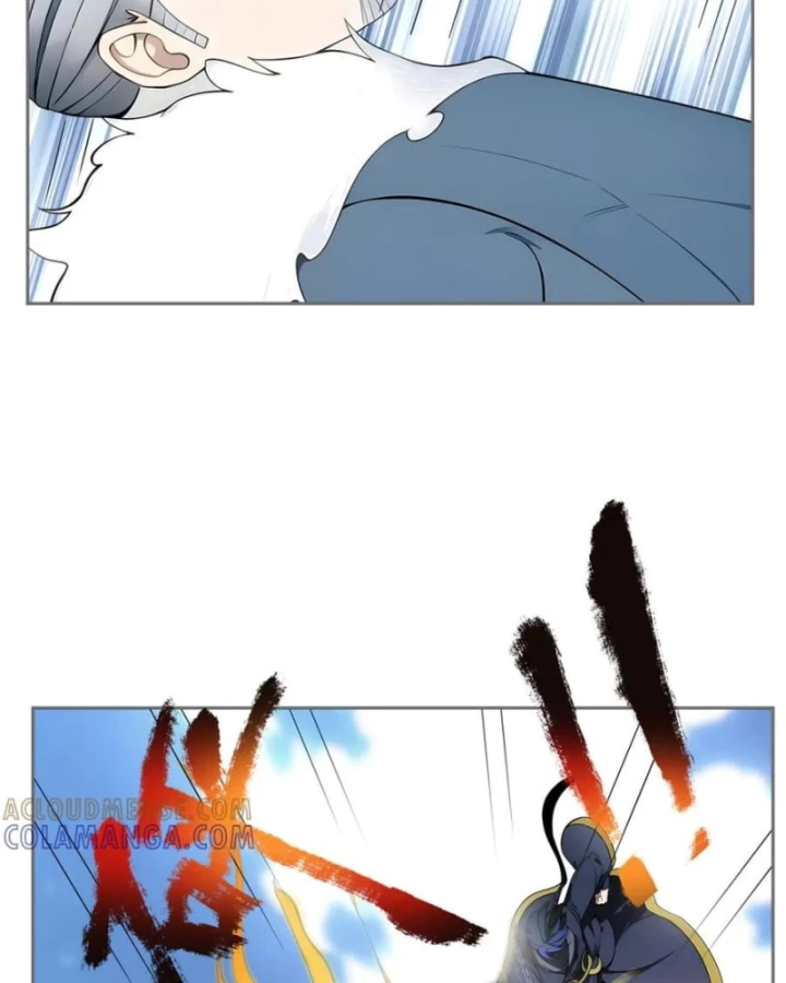 Thiên Uyên Trở Về, Ta Chính Là Thiên Tai Chapter 92 - 44