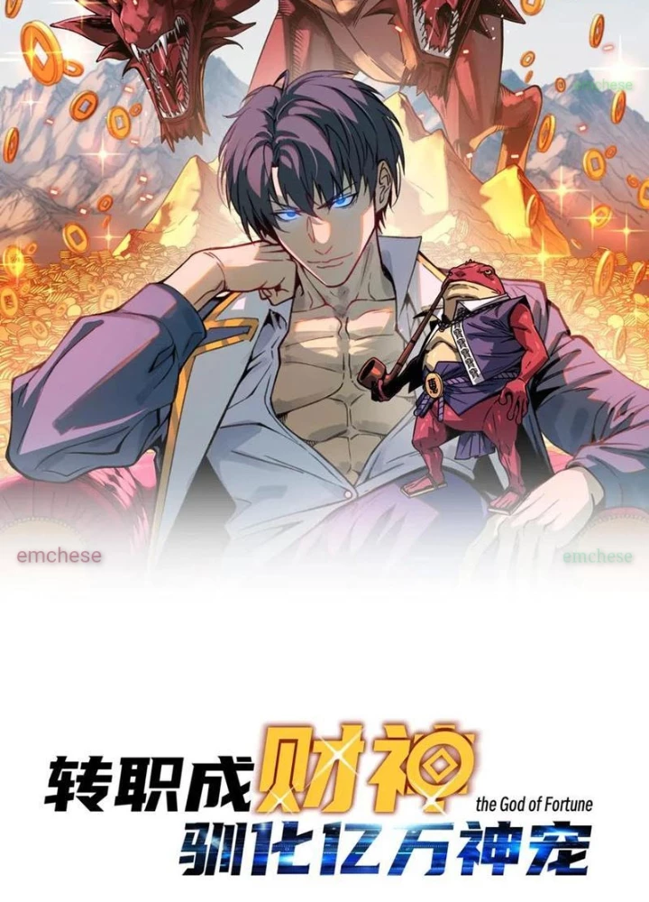 Bắt đầu chuyển chức tài thần, ta chuyển hóa triệu vạn thần sủng Chapter 39 - 11