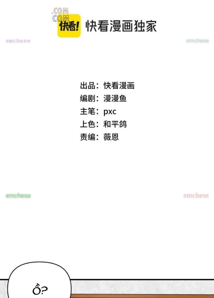 Bắt đầu chuyển chức tài thần, ta chuyển hóa triệu vạn thần sủng Chapter 39 - 13