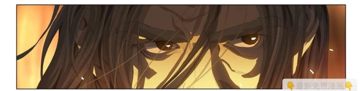 Tam Thể Chapter 11.5 - 22
