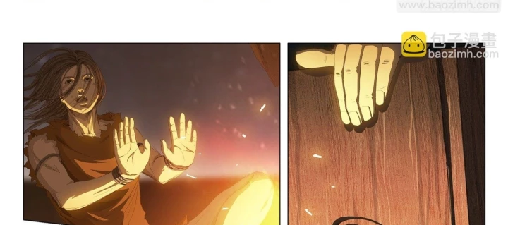 Tam Thể Chapter 11.5 - 23