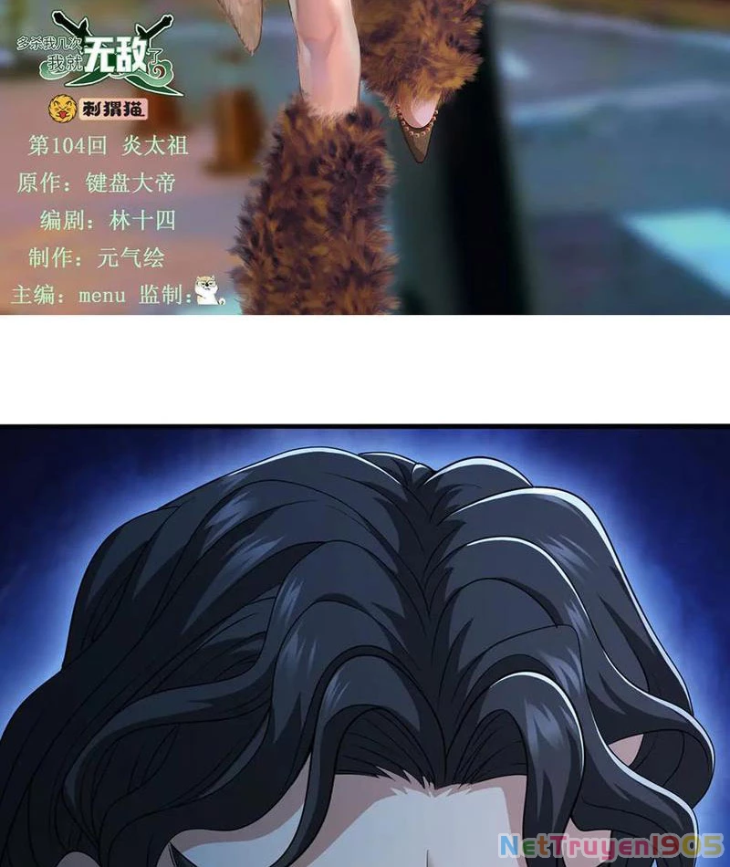 Giết Ta Thêm Vài Lần Nữa, Ta Liền Trở Thành Vô Địch! Chapter 104 - 2