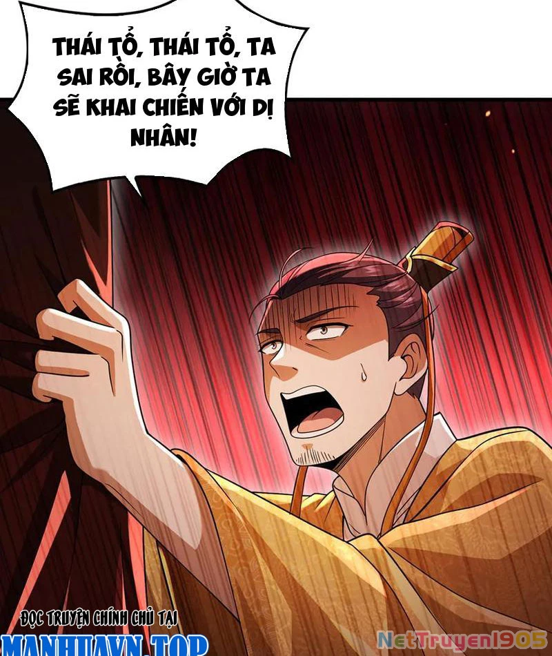 Giết Ta Thêm Vài Lần Nữa, Ta Liền Trở Thành Vô Địch! Chapter 104 - 83