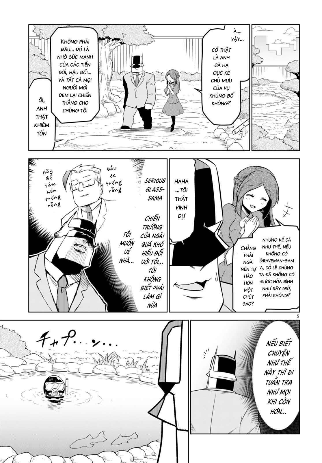 Zannen Jokanbu Black General-San Chapter 153 - 7