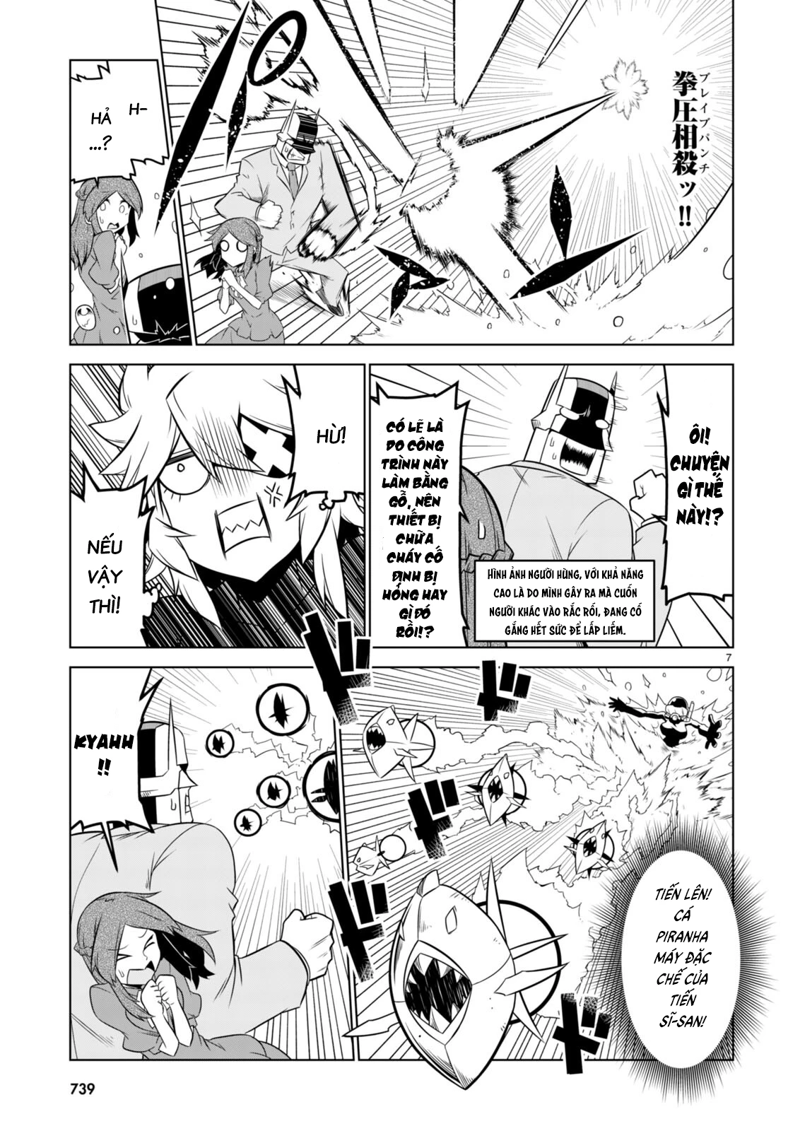 Zannen Jokanbu Black General-San Chapter 153 - 9