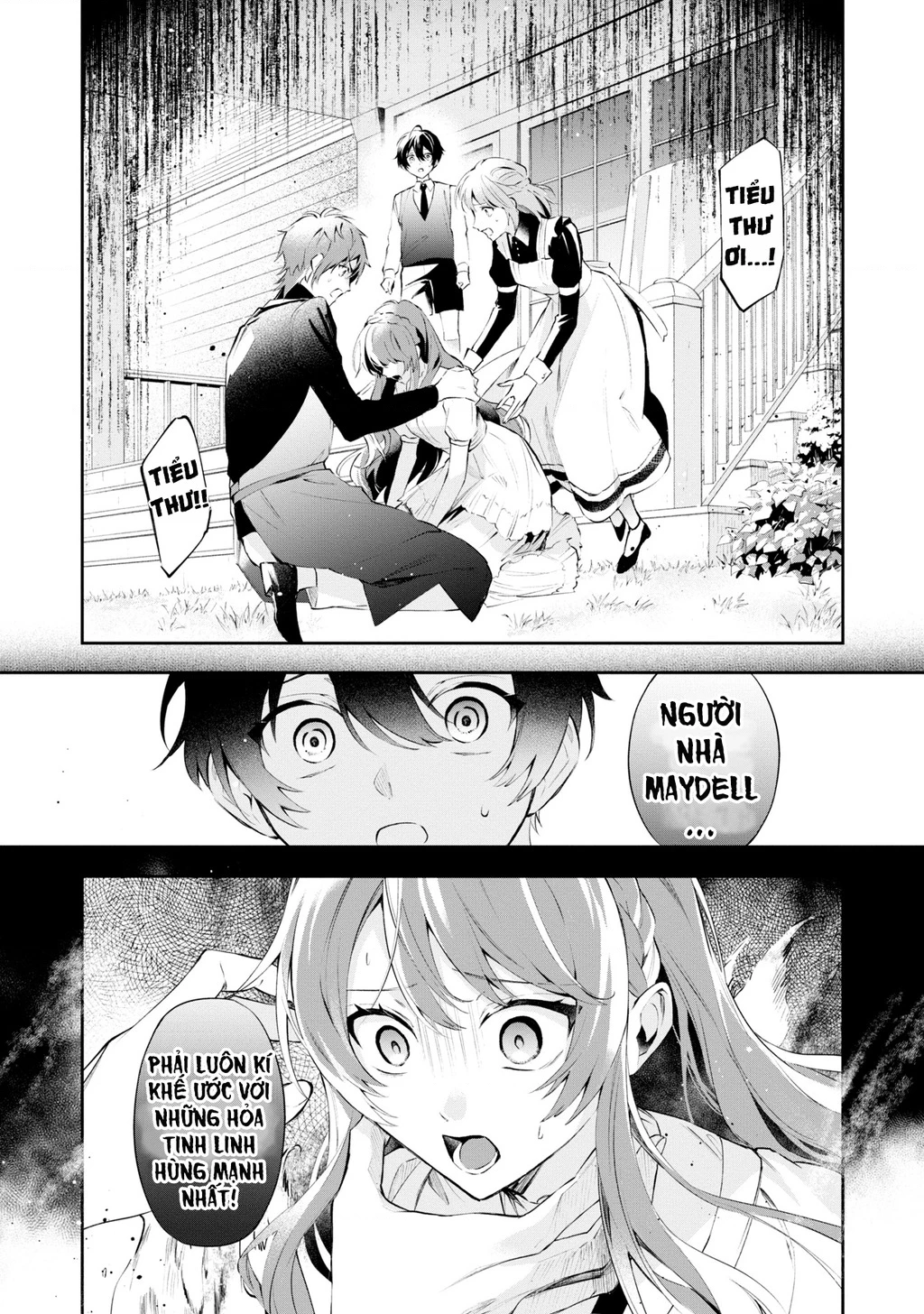 Akuyaku Reijou to Akuyaku Reisoku ga, Deatte Koi ni Ochitanara Chapter 18 - 3