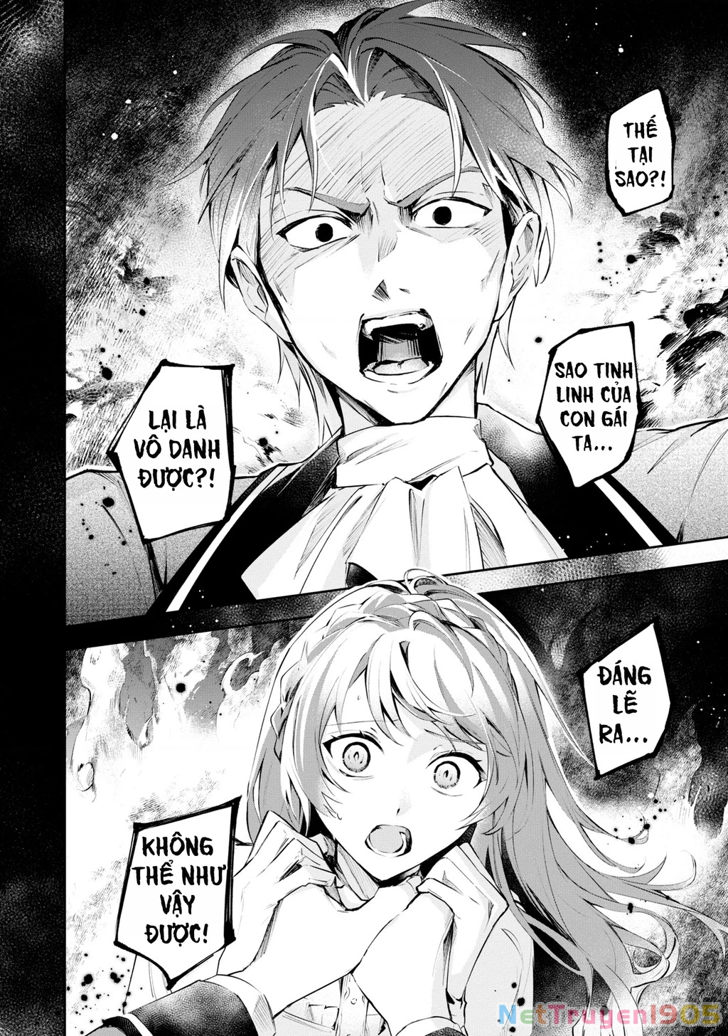 Akuyaku Reijou to Akuyaku Reisoku ga, Deatte Koi ni Ochitanara Chapter 18 - 4