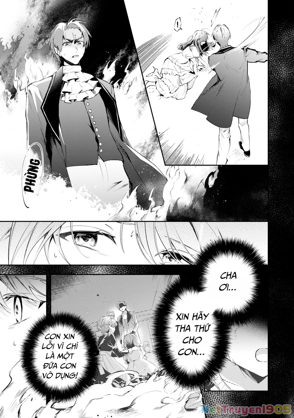 Akuyaku Reijou to Akuyaku Reisoku ga, Deatte Koi ni Ochitanara Chapter 18 - 5
