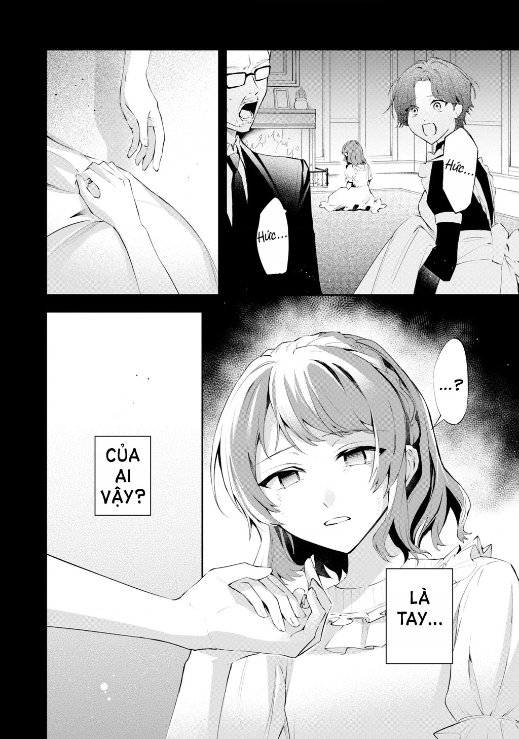 Akuyaku Reijou to Akuyaku Reisoku ga, Deatte Koi ni Ochitanara Chapter 18 - 20