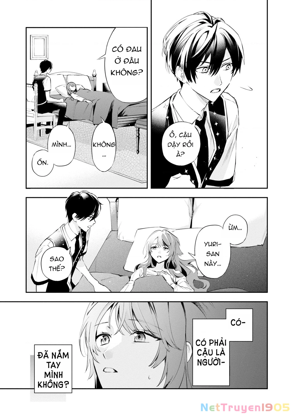 Akuyaku Reijou to Akuyaku Reisoku ga, Deatte Koi ni Ochitanara Chapter 18 - 23