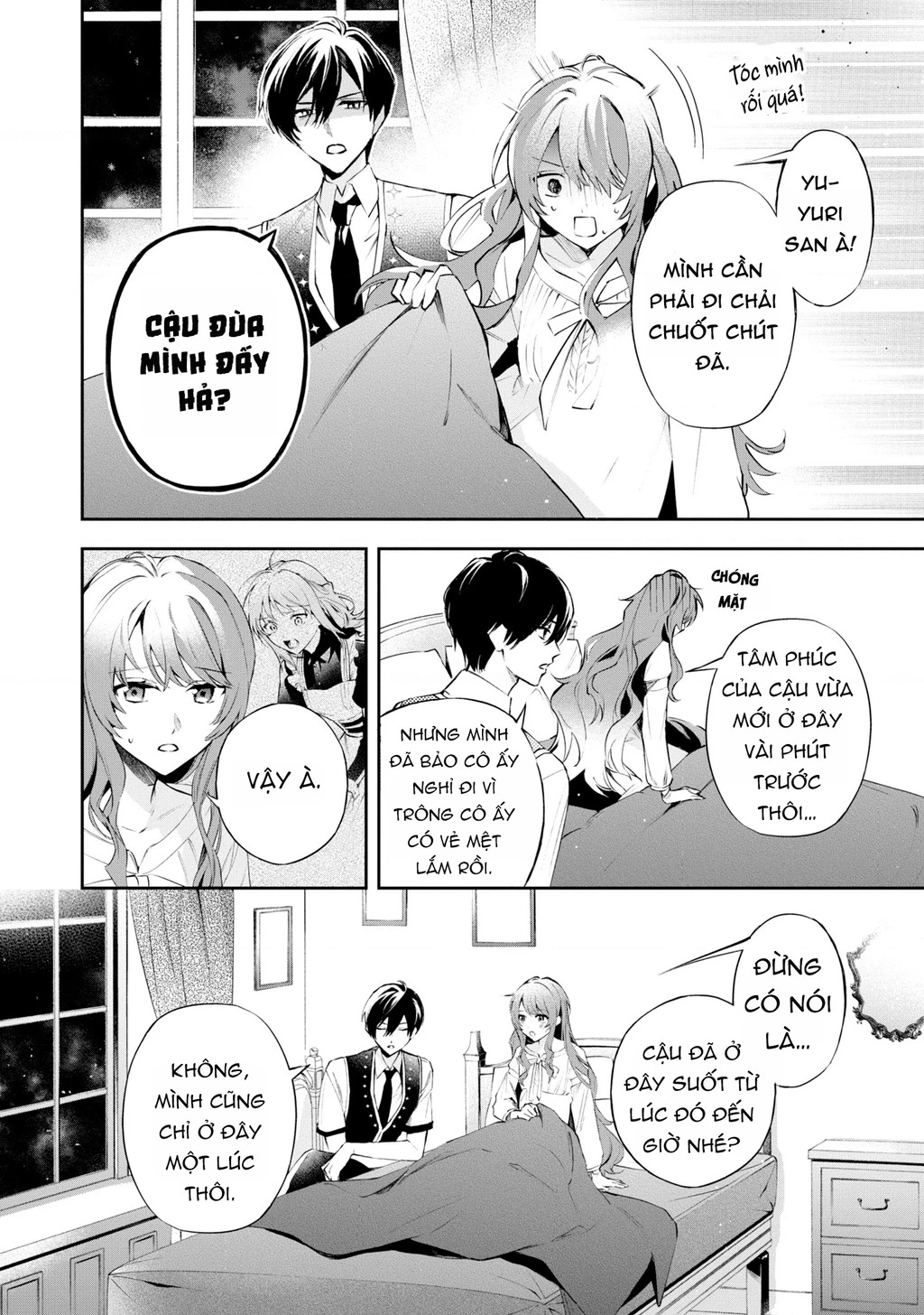 Akuyaku Reijou to Akuyaku Reisoku ga, Deatte Koi ni Ochitanara Chapter 18 - 26