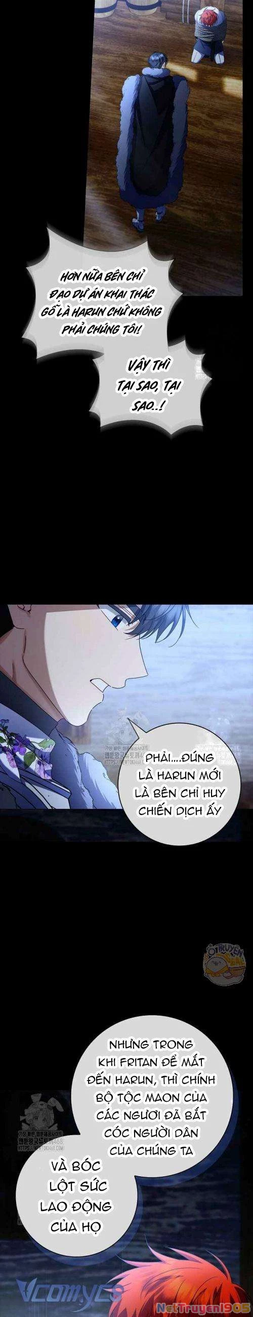 Xin Lỗi Vì Tôi Không Thể Rời Mắt Khỏi Vẻ Ngoài Của Ngài Chapter 35 - 14