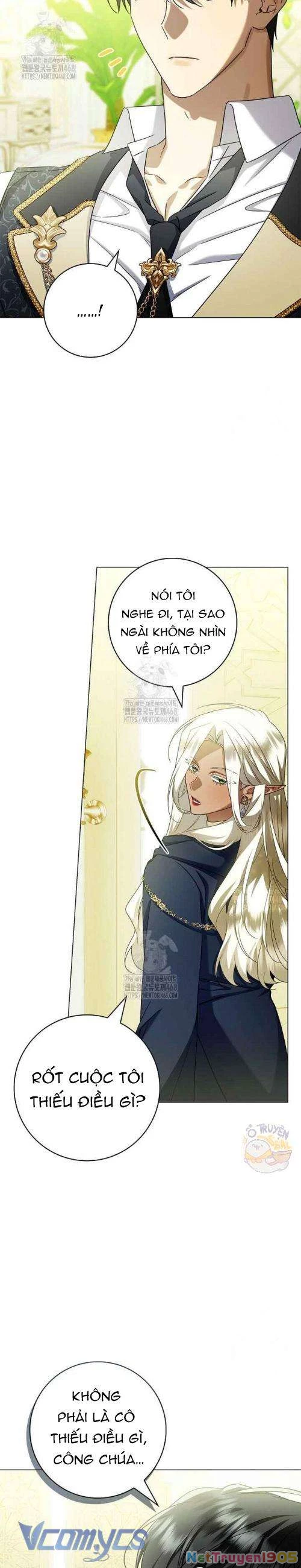 Xin Lỗi Vì Tôi Không Thể Rời Mắt Khỏi Vẻ Ngoài Của Ngài Chapter 35 - 35