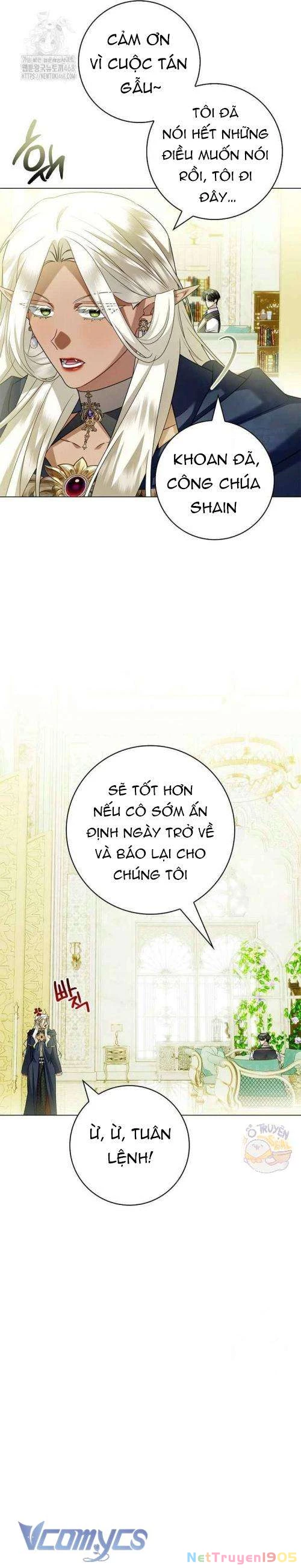 Xin Lỗi Vì Tôi Không Thể Rời Mắt Khỏi Vẻ Ngoài Của Ngài Chapter 35 - 39