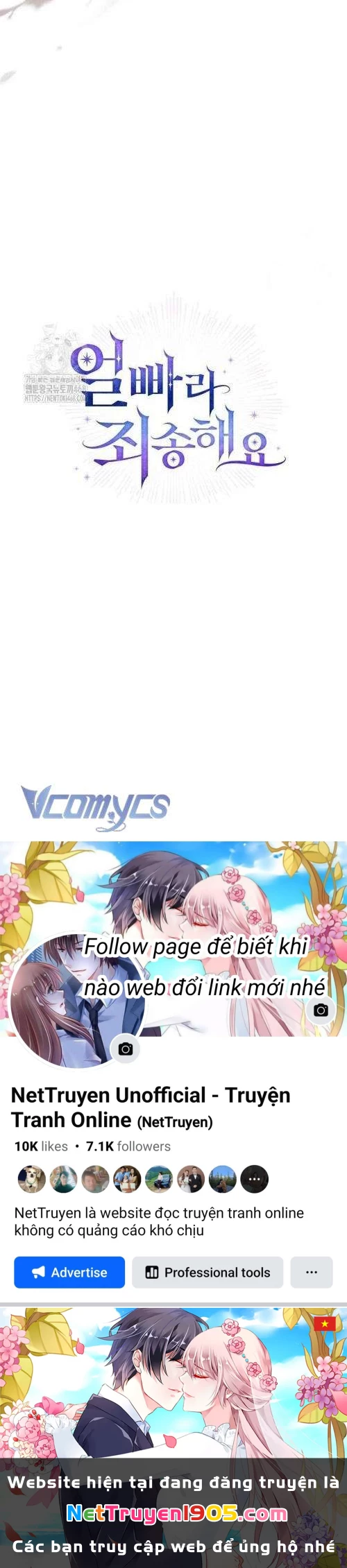 Xin Lỗi Vì Tôi Không Thể Rời Mắt Khỏi Vẻ Ngoài Của Ngài Chapter 35 - 62