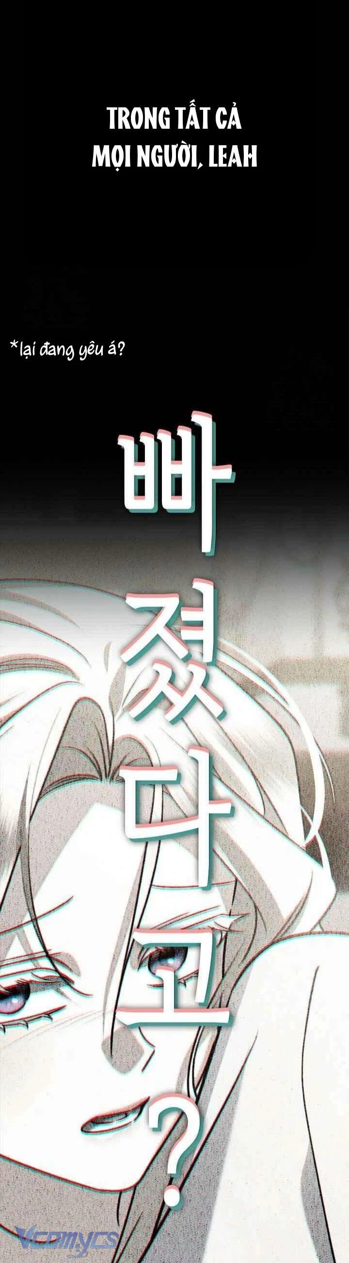 Xin Lỗi Vì Tôi Không Thể Rời Mắt Khỏi Vẻ Ngoài Của Ngài Chapter 36 - 35