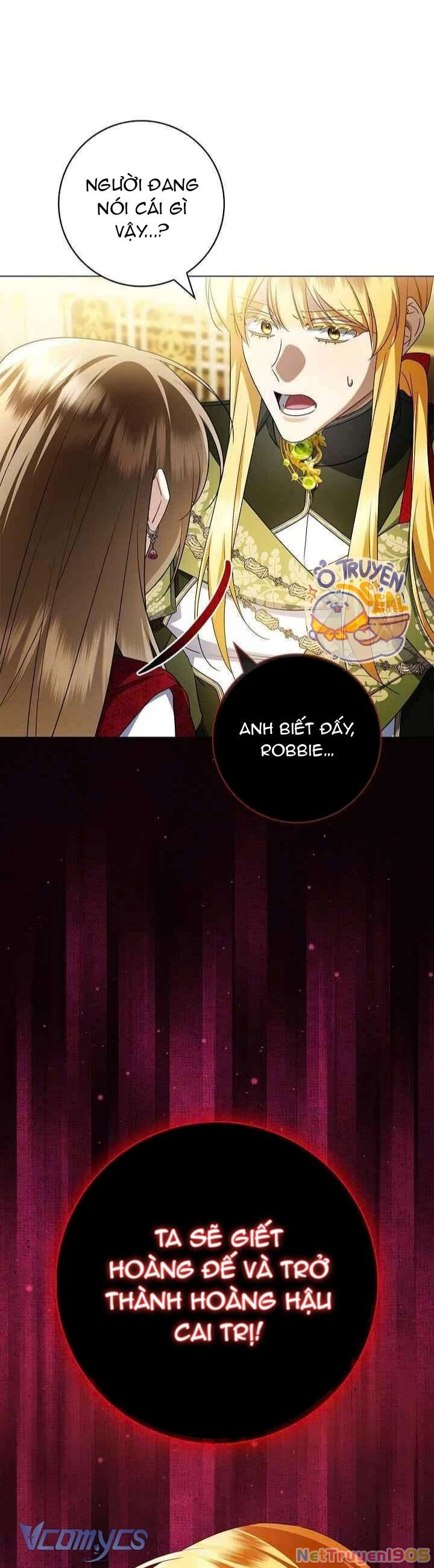 Xin Lỗi Vì Tôi Không Thể Rời Mắt Khỏi Vẻ Ngoài Của Ngài Chapter 36 - 43