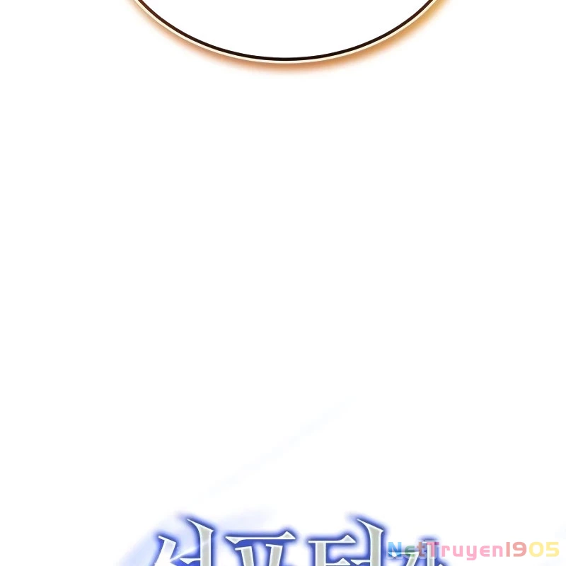 Support Gánh Cả Thế Giới Chapter 15 - 85
