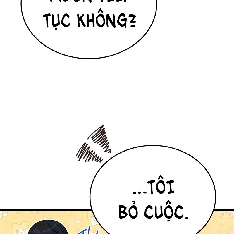Support Gánh Cả Thế Giới Chapter 15 - 117