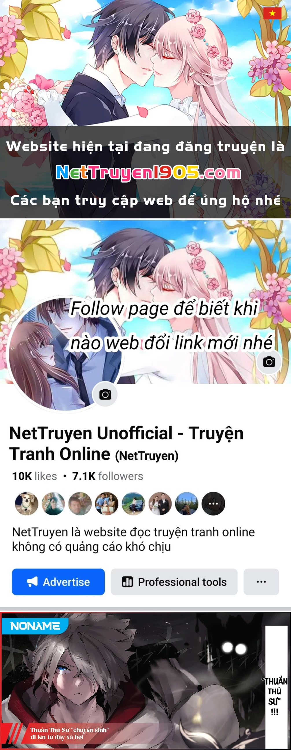 The Useless Tamer Will Turn Into The Top Unconsciously By My Previous Life Knowledge Chapter 52 - 1