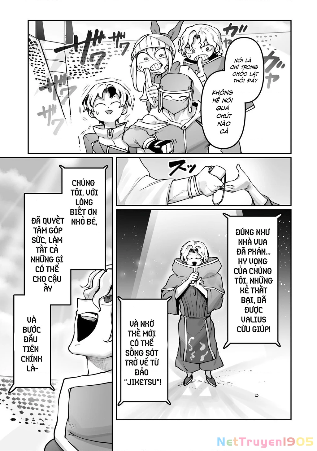 The Useless Tamer Will Turn Into The Top Unconsciously By My Previous Life Knowledge Chapter 52 - 15